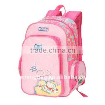 Fashion Girl's Schoolbag