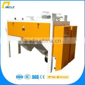 Horizontal Wheat Scourer