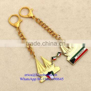 The United Arab Emirates metal key chains