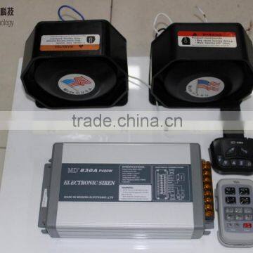 Police Warning Siren Amplifier photo-2