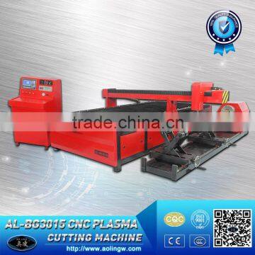 Low Cost CNC Plasma Cutting Machine for Sheet and Tube Metal