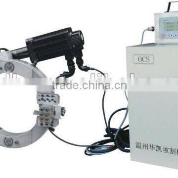 Portable Pipe cold cutter(OCS-325)