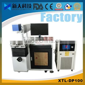 Buttom Line!! computer/electronic/hardware accessories 50W/75W/100W YAG Laser Marking Machine