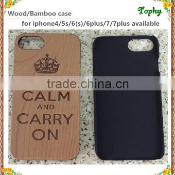 DIY Special Wood Phone Case For IPhone 6 Plus, wood mobile case, custom design wooden cell phone case for iPhone 7