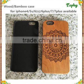 4.7 inch mobile pc wooden phone case for iphone 6 7