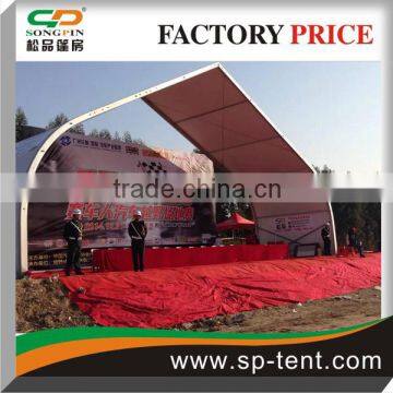 2015 Guangzhou Local Car Racing Ceremony Curved Tensioned Tents China Tent Supplier