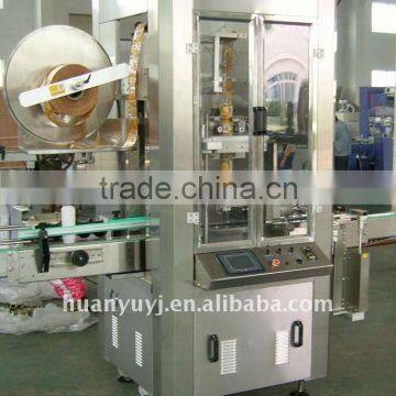 Automatic labeling machine