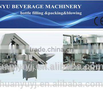 Plastic Bottle Unscrambler Machine