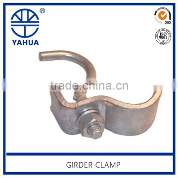 Reliable Scaffolding 0.54KG Ladder Coupler