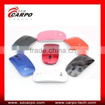 laser light multicolor 2.4G USB mouse