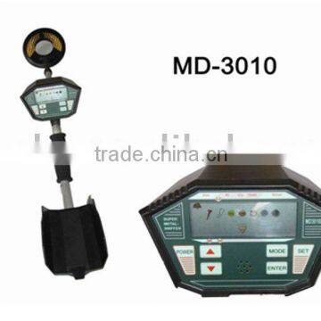 MD-3010 l Gold Detector