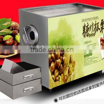 Commercial Stainless Steel Gas Baking Machine Roasted Sunflower Seeds photo-2