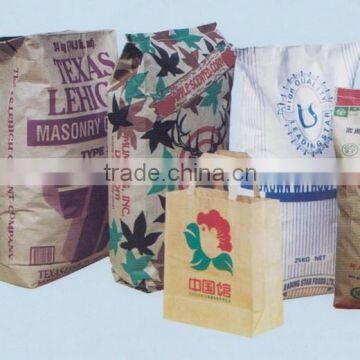 Super Strong Breathable Moisture Proof Paper Yarn Bag photo-2