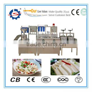 Full automatic soy bean curd making machine/soy bean milk and Tofu making machine