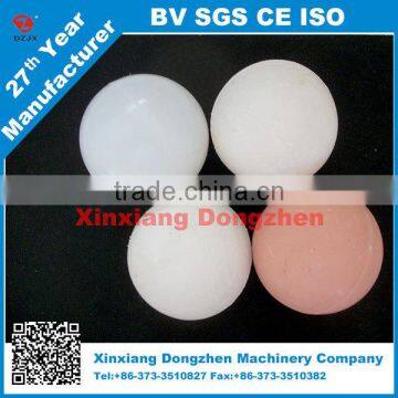 Vibrating screen cleaning solide small rubber balls