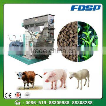 Fertilizer equipment horse manure fertilizer granulator machine