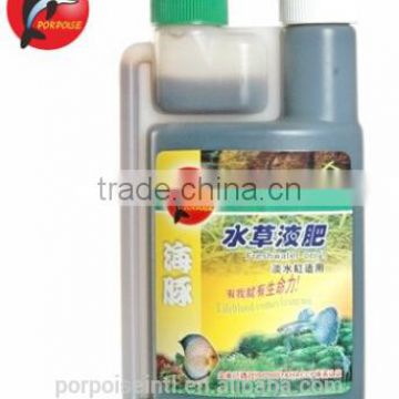 Organic water plant fertilizer