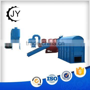 Agricultural Rotary Sand Dryer