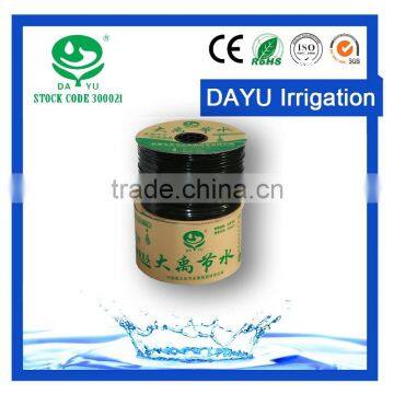 Dayu drip tape