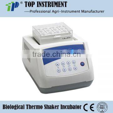 TMS-200 Turbo Thermo Shaker Incubator