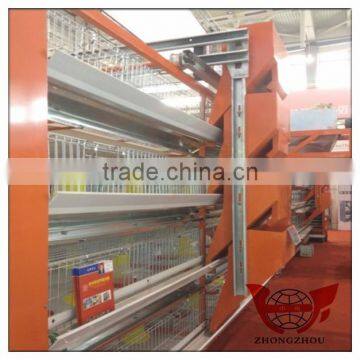 hot sale products poultry farm automatic chicken feeding machine