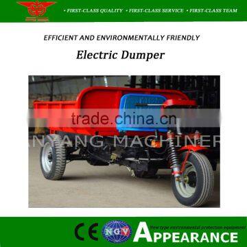 2017 hot seling small electric self-loading mini dumper