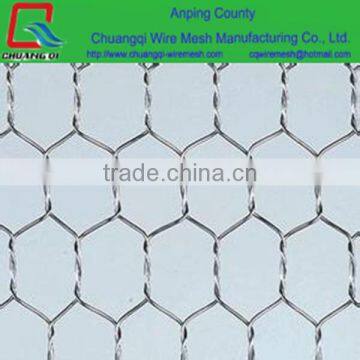 New innovative product hexagonal chicken wire mesh gabion box / hexagonal wire netting/ chain link gabion baskets