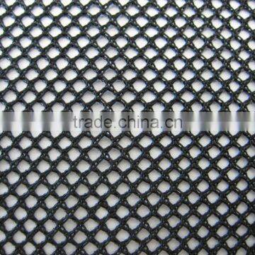 industry materials mesh fabric