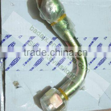 FT750.58A.034 Inlet Pipe Foton Europard Tractor Parts