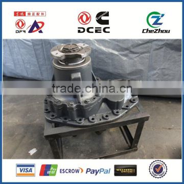 best price rear axle for Doongfeng truck gear reducer assy 2402ZHS01-010