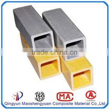 High strength frp square tube/Square Steel Tube/Sqaure Steel Pipe