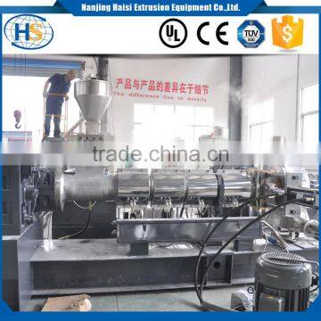 Plastic Recycling Extrusion Machinery Heat Shrinkable Cable Compounds photo-5