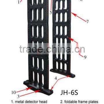 security portable walkthrough body scanner