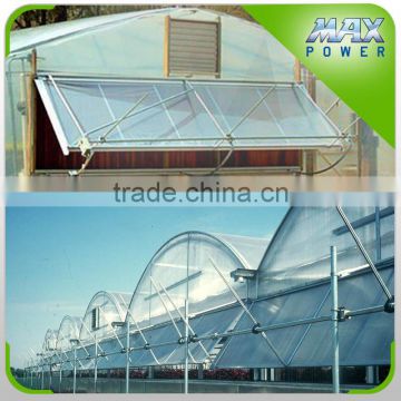 greenhouse polycarbonate for sale spare parts