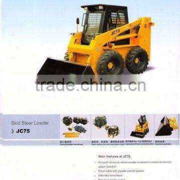 Skid steer loader OEM JC100S