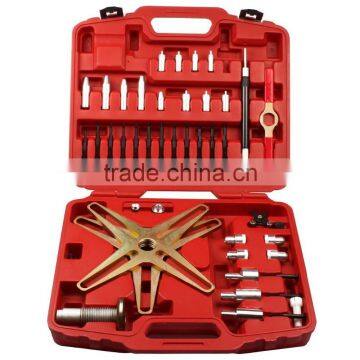 Clutch Assembly/Disassembly Set