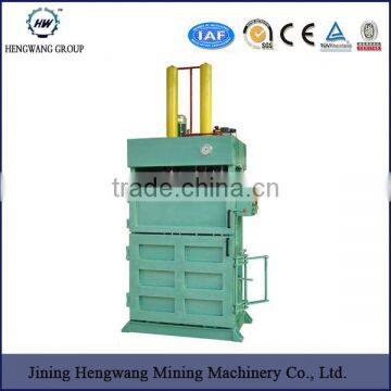 Full-automatic horizontal waste paper compressing machine