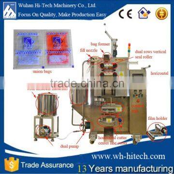HT-Y319F-20CC Multi Materials Automatic Liquid Packing Machine