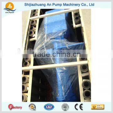 Centrifugal Vertical Submerged Slurry Pump photo-4