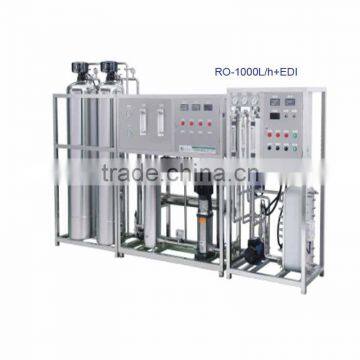 FRP Material Filter Industrial RO 500L/h Pure Water Equipment Treatment Plant photo-3