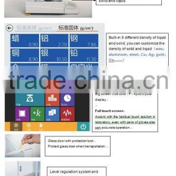 KD-AE124J Touch Color Screen Electronic Density Balance,ELECTRONIC PRECISION SCALE ROUND PAN BALANCE , .DIRECTLY READ DENSITY photo-5