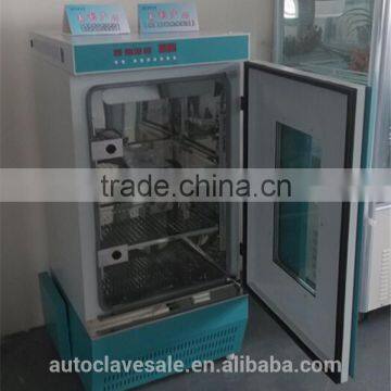 MI-A Series Mould Incubator photo-3