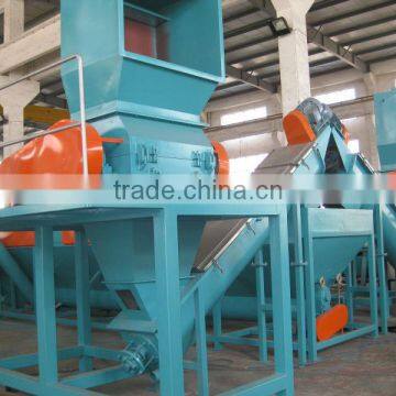 pp pe plastic film washing machine/plastic film washing manufacturer/plastic film washing line