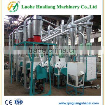 Advanced Technology Wheat Flour Mill Milling Machine for Grain Grinder photo-3