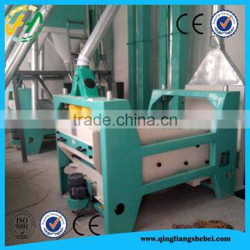 Grain Cleaning Machine Vibrating Sieve With Best Price photo-3