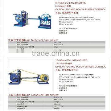 Convenient Wire/cable Coiling Machine,wire Coil Automatic Wire Rope Coiler Coiling Machine photo-2