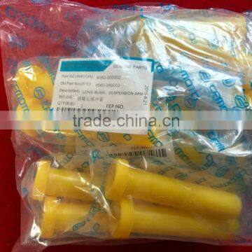 CFMOTO, HISUN, LINHAI ATV Original Parts for Sale photo-2