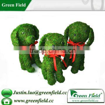 Dog Wire Frame Topiary with Moss Topiary Garden