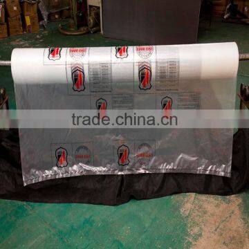 High-level Printed Pe Mattress Wrapping Film photo-3