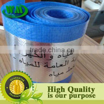 Buried Fiber Optic Line Below Detectable Underground Warning Tape